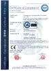 Chiny Changzhou Yuhang Auto Accessary Co., Ltd. Certyfikaty